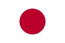 Prof. Dr. Ikuharu Morioka flag